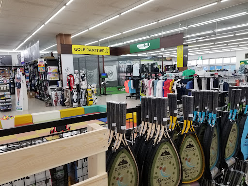 スーパースポーツネクサス横手店