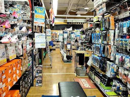 ネクサス酒田店