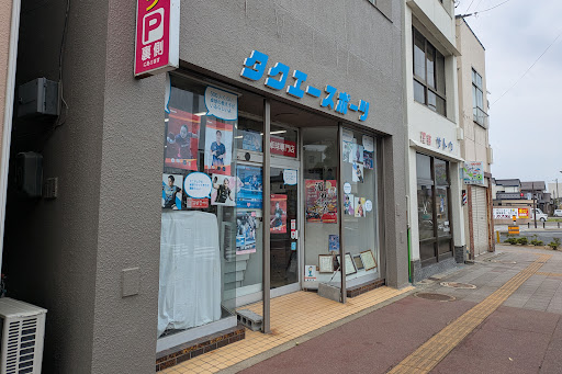 タクエースポーツ