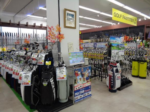 ゴルフパートナー ヴィクトリアゴルフ郡山並木店