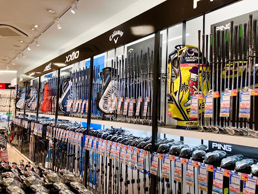 つるやゴルフ郡山店