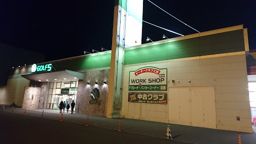 ゴルフ５ イオンタウン水戸南店