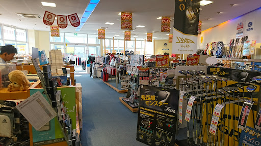 つるやゴルフ川越店