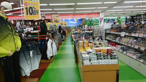 二木ゴルフ 川越インター店