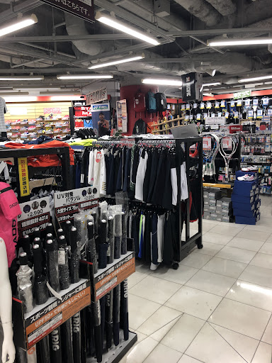 ヴィクトリア 町田東急ツインズ店