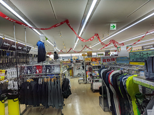 ゴルフパートナー 藤沢長後店