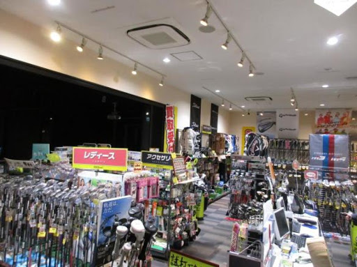 ゴルフパートナー 江の島インドア練習場店