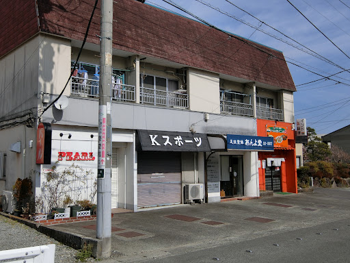 Ｋスポーツ