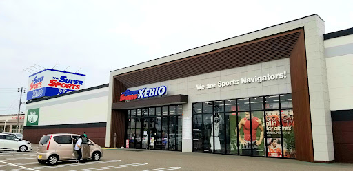 スーパースポーツゼビオ 上越店
