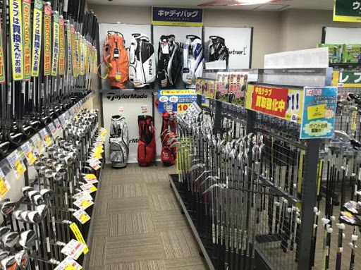 ゴルフパートナー 高岡ベイウエストゴルフクラブ店