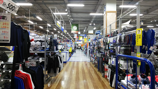 アルペン 小松沖町店