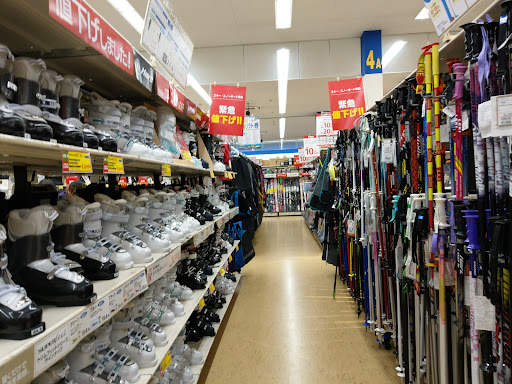 スポーツデポ 諏訪インター店