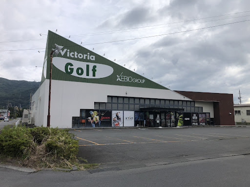 ヴィクトリアゴルフ 諏訪店