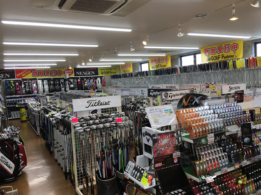 ゴルフパートナー １３６三島店
