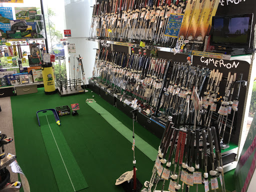 ゴルフパートナー 掛川店