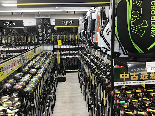 ゴルフパートナー １７０高槻店