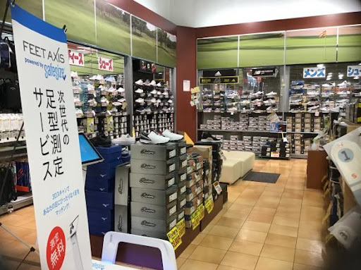 ゴルフパートナー 大阪守口店