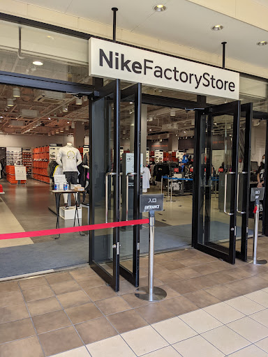 Nike Factory Store Kurashiki