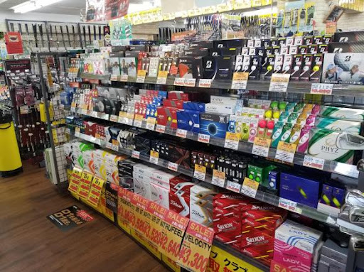 ゴルフパートナー 広島竹屋店