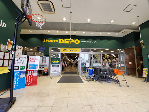 スポーツデポ 丸亀店