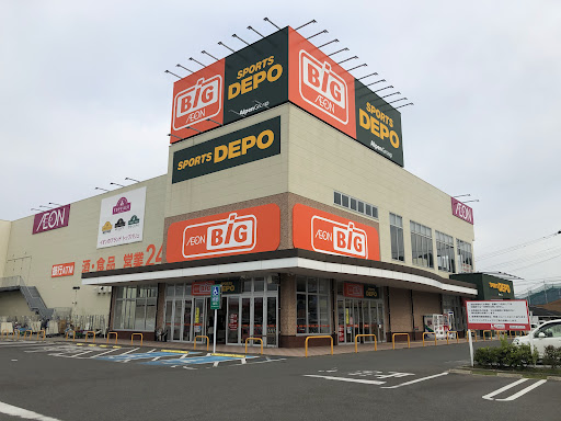 スポーツデポ 唐津店