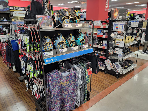 メガスポーツ 唐津店