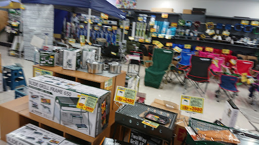 スポーツカムイ 座間店