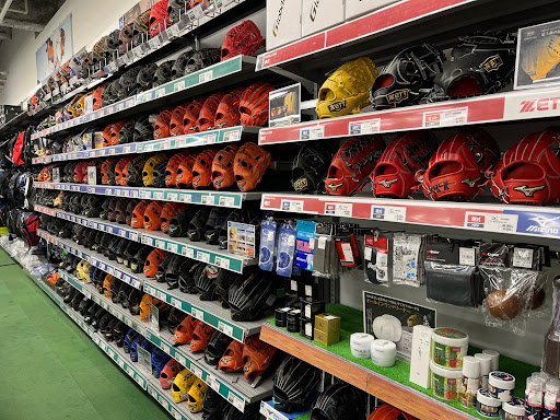 メガスポーツ 秦野店