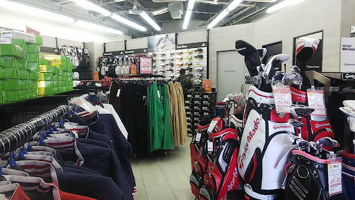 テーラーメイド 御殿場 - TaylorMade Gotemba