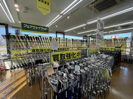 ゴルフパートナー Ｒ２３鈴鹿店