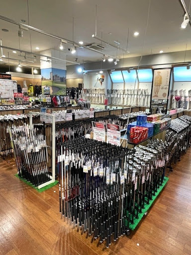 ゴルフキング イオンタウン鈴鹿店