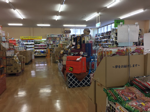 リカーマウンテン 亀山店