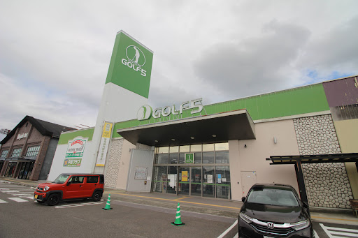 ゴルフ５ 彦根松原店