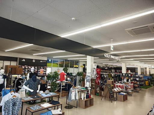ゴルフパートナー ネクサス盛岡みたけ店
