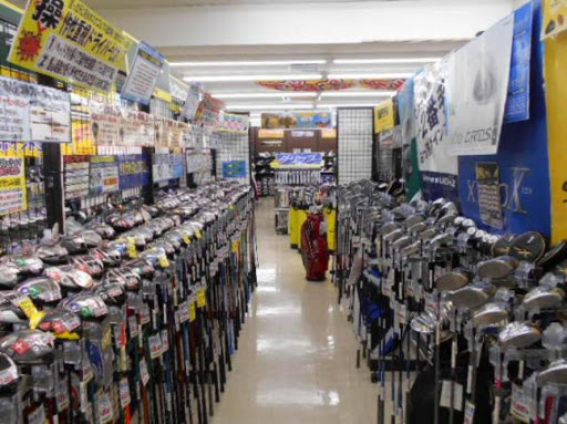 ゴルフパートナー ネクサス北上店