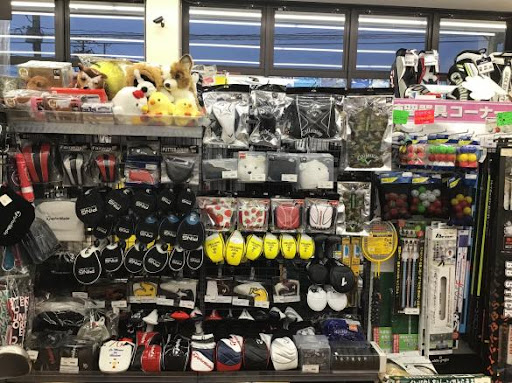 ゴルフパートナー 仙台吉成店