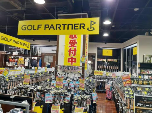 ゴルフパートナー ヴィクトリアゴルフあすと長町店