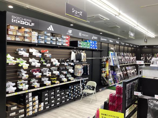 ゴルフパートナー 仙台南インドアゴルフ店