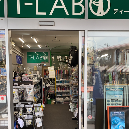 T-LABO仙台富谷店