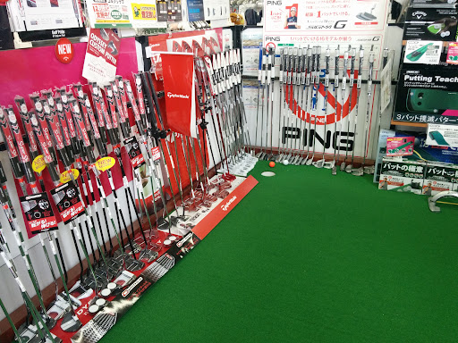 Victoria Golf