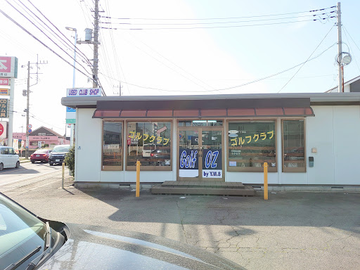 ゴルフオズ