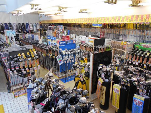 ゴルフパートナー 栃木バイパス箱森店