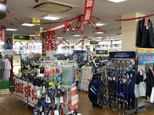 ゴルフパートナー Ｒ１７前橋上小出店