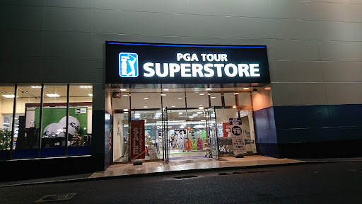 PGA TOUR SUPERSTORE 大宮店