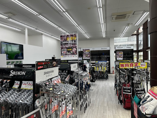ゴルフパートナー 東川口けやき通り店