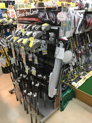 ゴルフパートナー 上尾店
