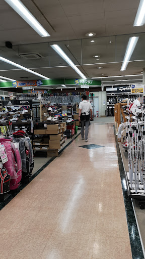 ゴルフ５ 石和店