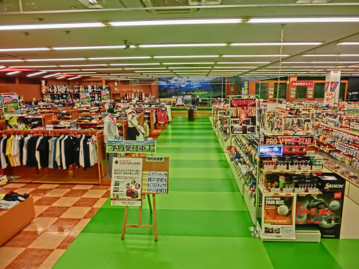 二木ゴルフ 甲府店
