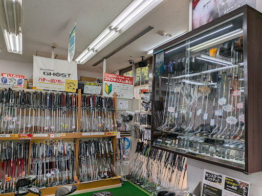 中古ゴルフ ゴルフキッズ名古屋錦通店
