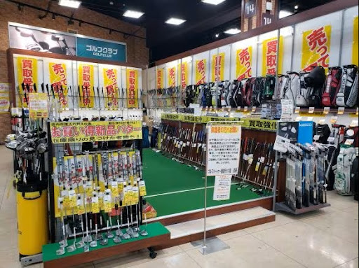 ゴルフパートナー 鈴鹿ラッツ店